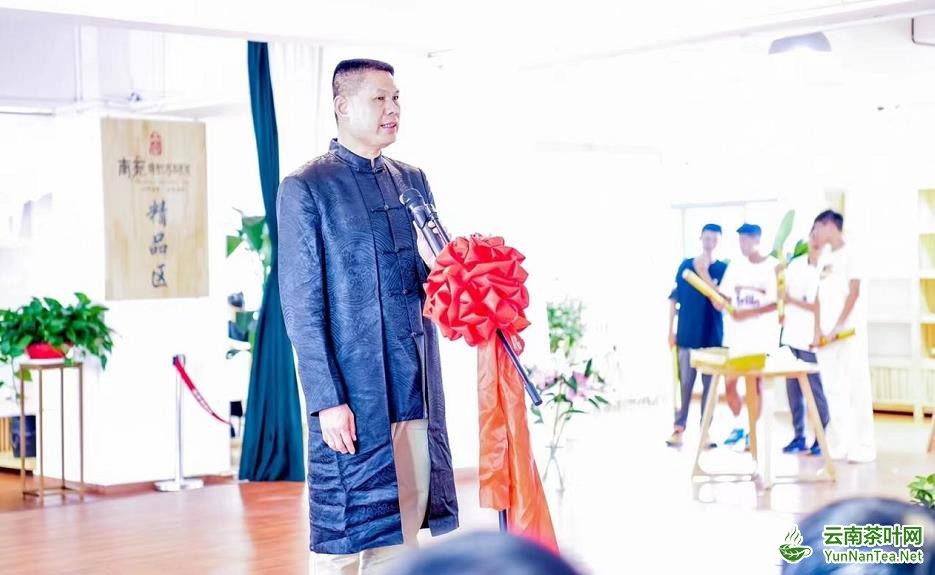 “一带一路”滇茶杯第四届云南名茶评比大赛揭晓_fororder_3