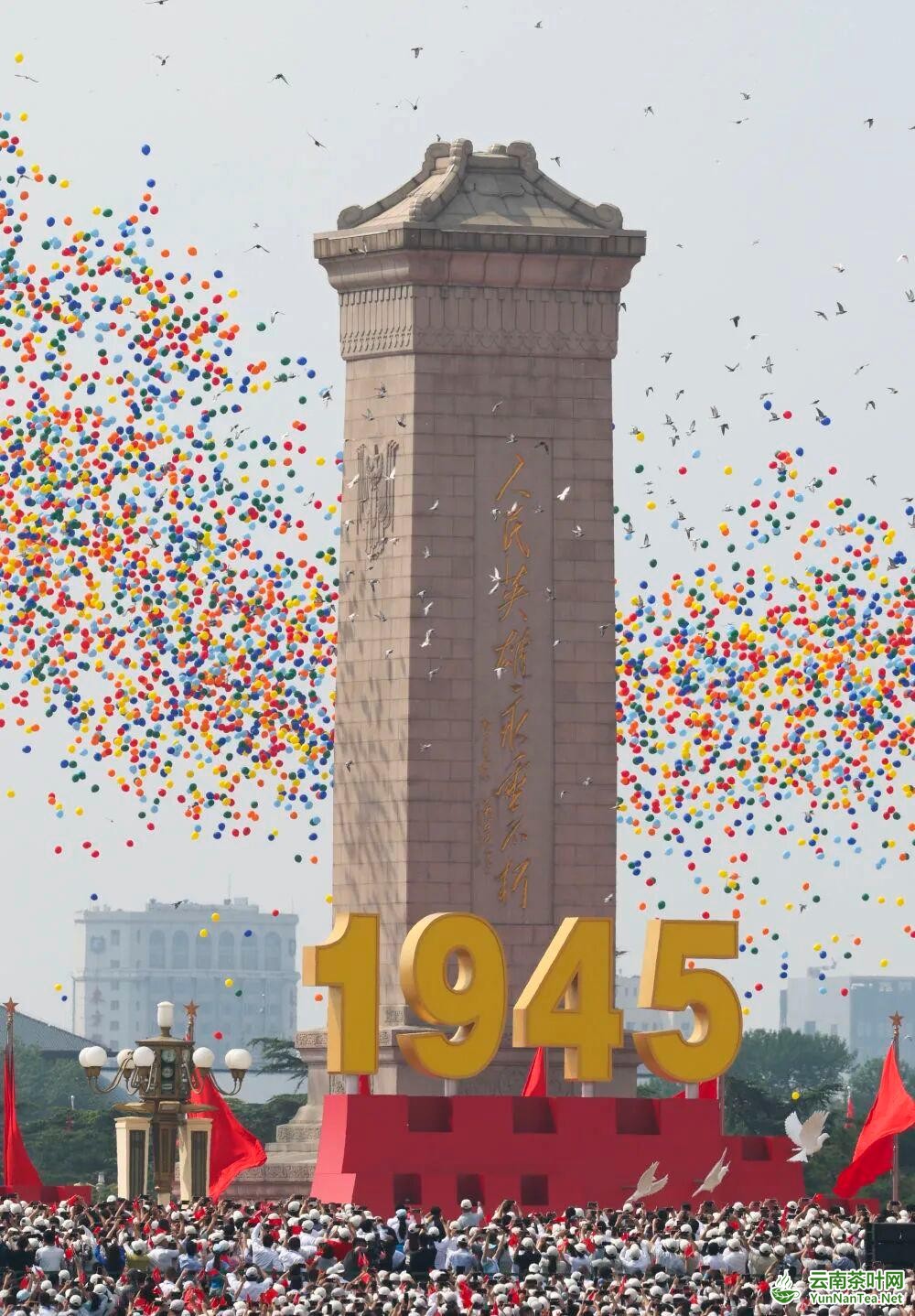 图片关键词 图片关键词