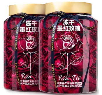 云南滇品客花茶 云南滇品客食品有限公司出品 Yunnan Dianpinke Flower Tea Produced by Yunnan Dianpinke Food Co., Ltd
