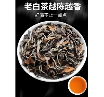 白展堂老白茶是一个具有独特文化内涵的云南白茶品牌 云南白展堂老白茶公司出品 Baizhantang Old White Tea is a Yunnan white tea brand with unique cultural connotations, produced by Yunnan Baizhantang Old White Tea Company