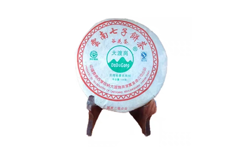 2007大渡岗老熟茶谷花茶陈香普洱勐海茶区干仓十年以上老普洱茶2007 Dadugang Old Ripe Tea Valley Flower Tea Chenxiang Pu erh Menghai Tea Area Dry Warehouse Over Ten Years Old Pu erh Tea