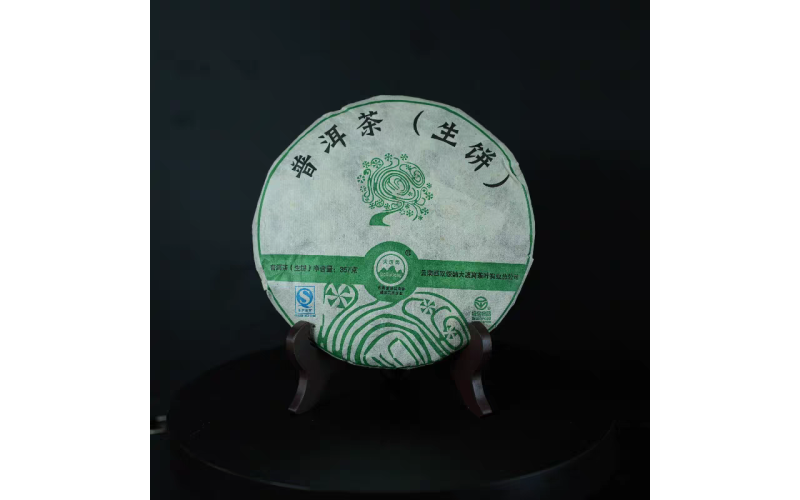 2015年大渡岗生饼357克2015 Dadugang Fresh Cake 357g