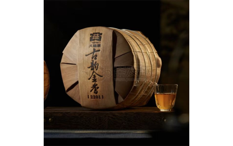 古韵金香普洱生茶 云南大益茶业集团有限公司 Gu Yun Jin Xiang Pu erh Raw Tea Yunnan Dayi Tea Industry Group Co., Ltd