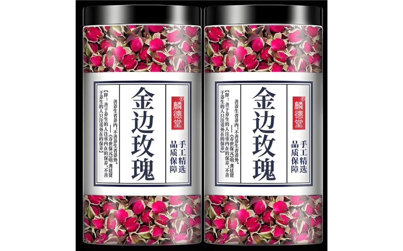 云南麟德堂花茶 Yunnan Lindetang Flower Tea